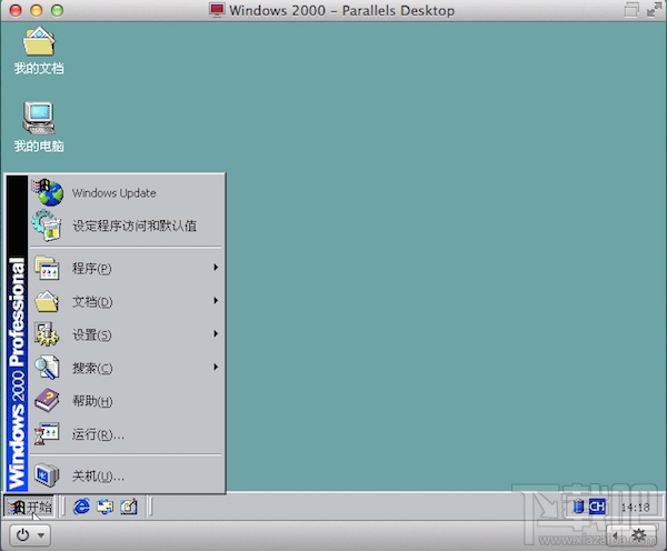 Mac上安裝Windows 2000圖文教程