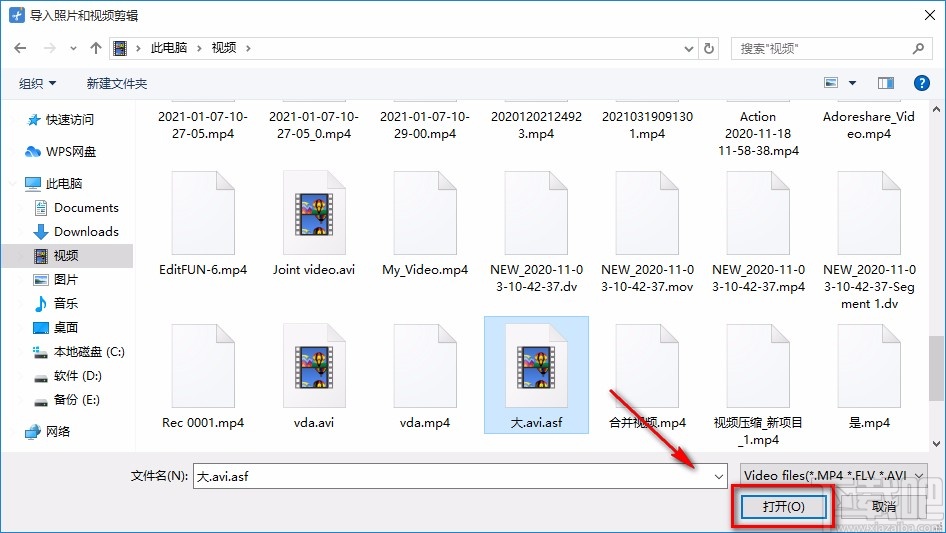 Windows video tools分割視頻的方法