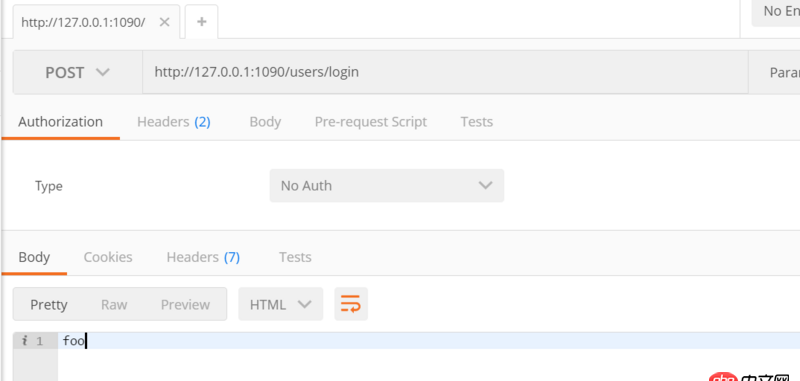 javascript - 向nodejs發(fā)送post請(qǐng)求，只有options