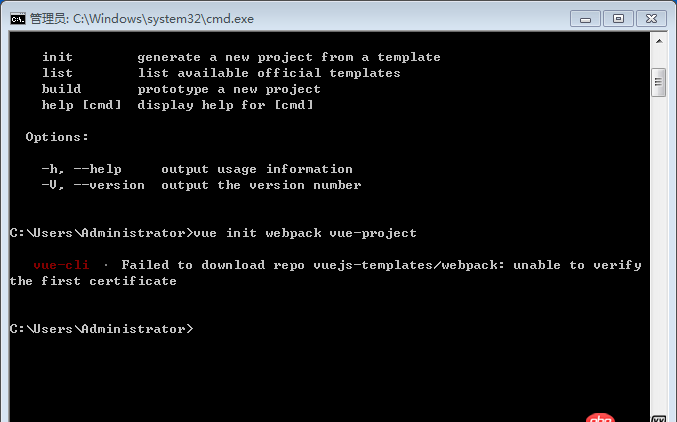 node.js - vue-cli無法創建項目。