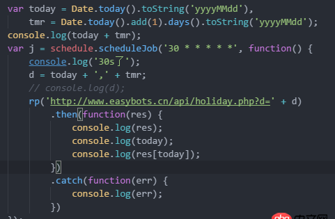 javascript - nodejs 使用request-promise發送請求后返回結果無法獲取。