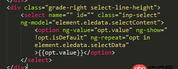 javascript - angularJS select標簽問題