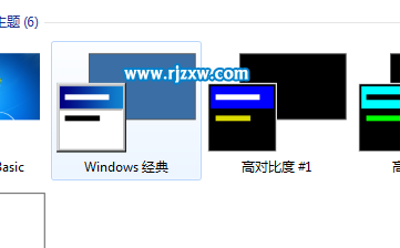 如何讓win7資源管理器顯示完整路徑
