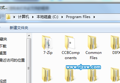win7設置文件程序關聯的詳細方案