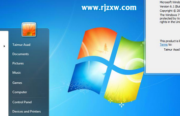 win7托盤的紅旗提示如何關(guān)閉