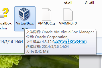 如何徹底關閉Ghost win7右下角總彈出窗口