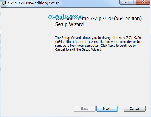 介紹Win7下7zip漢化的方法