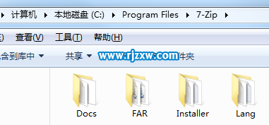 介紹Win7下7zip漢化的方法