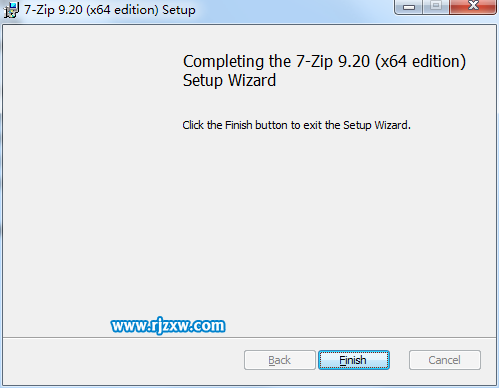 介紹Win7下7zip漢化的方法
