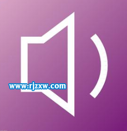 如何改變win7的開機聲音