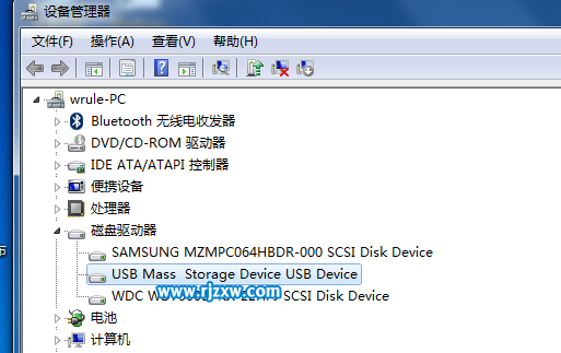 如何禁止win7之中未知u盤使用