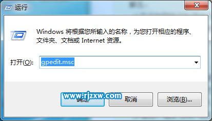 如何開啟win7和使用ntfs加密