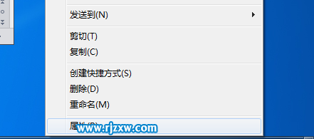 如何開啟win7和使用ntfs加密