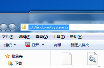 解決win7 32位系統(tǒng)下載扣打不開(kāi)gpedit.msc的問(wèn)題