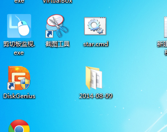 win7 64位如何快捷鍵截圖的介紹