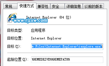 win7桌面上無法刪除的IE圖標(biāo)怎么解決