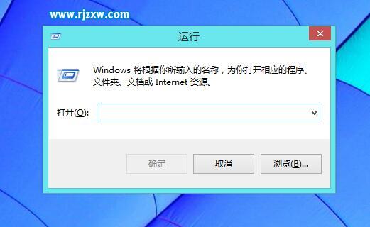 怎么取消自已電腦的Win8系統開機密碼