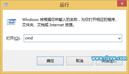 Win8寬帶連接錯(cuò)誤118如何處理