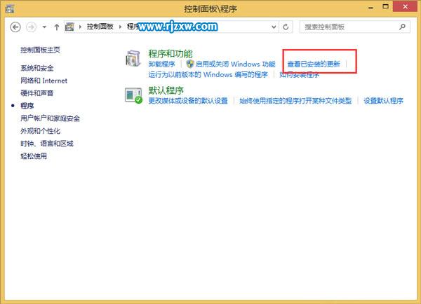 解決Win8更新后聲音異常的方法
