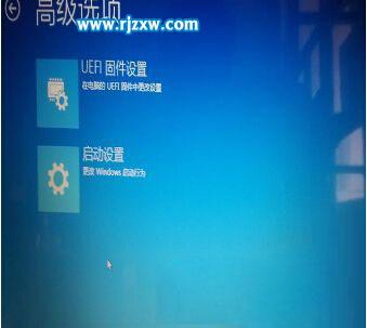 解決Win8.1系統(tǒng)提示找不到恢復環(huán)境的方法