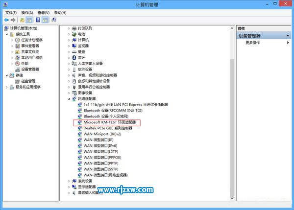Win8添加虛擬網卡方法