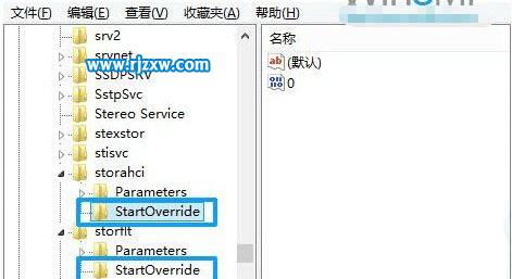 Win8系統正確開啟AHCI模式的方法