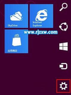 Win8系統更改背景顏色和紋理的操作方法