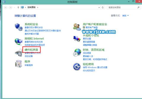設(shè)置Win8.1鼠標(biāo)的靈敏度和形狀