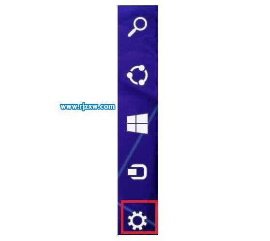 Win8系統恢復出廠設置的方法