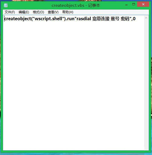 解決出現(xiàn)錯誤651與Win8.1系統(tǒng)不兼容的問題