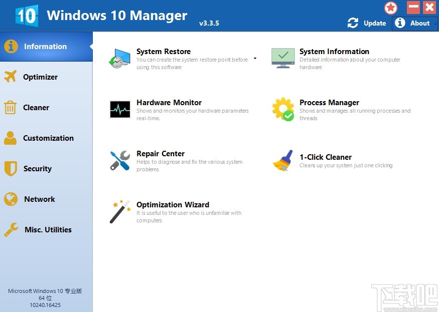 Windows 10 Manager設置中文界面的方法