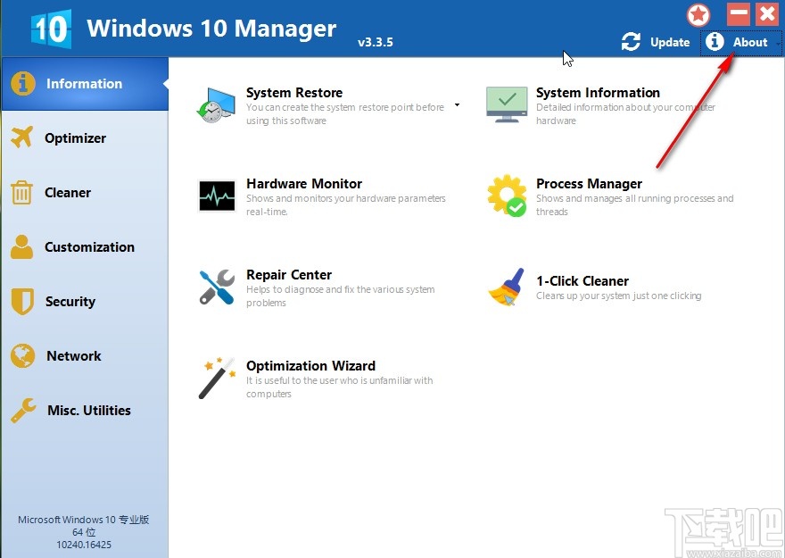 Windows 10 Manager設置中文界面的方法