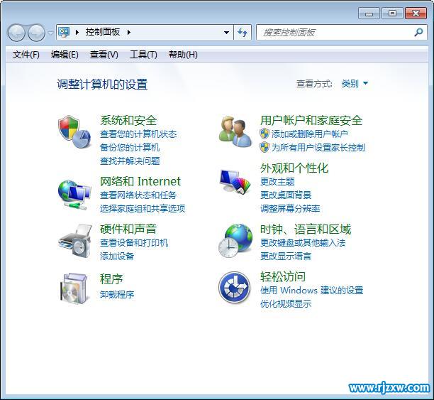 解決Win8系統切換瀏覽器時卡頓的問題
