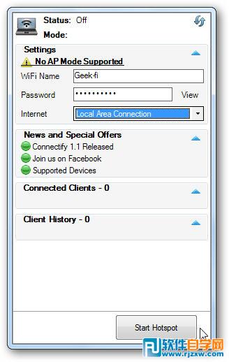 win7筆記本熱點設置