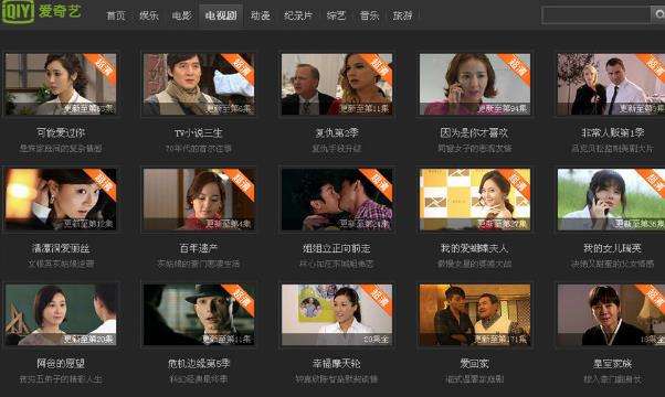 愛(ài)奇藝如何將新消息通知關(guān)掉 將新消息通知關(guān)掉方法詳解