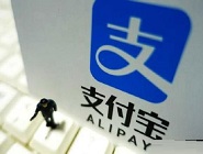 支付寶App參加花唄錦鯉活動的詳細(xì)操作步驟