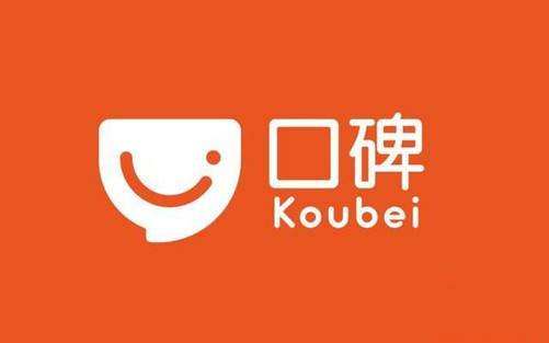 口碑收款支持花唄嗎? 花唄收款開(kāi)通方法攻略解答!