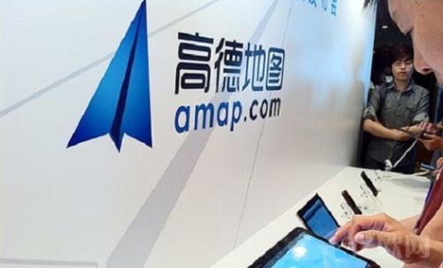 高德地圖APP將色盲模式打開的具體操作步驟