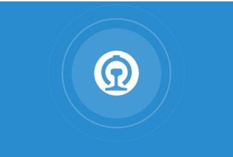 鐵路12306怎么利用積分兌換車票 具體操作步驟