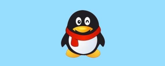 QQ等級介紹 qq一個太陽多少級