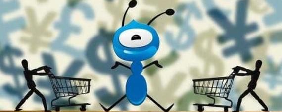 螞蟻花唄提前還款方法介紹 螞蟻花唄如何提前還款