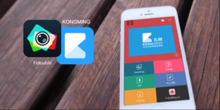 玩圖App使用試試美顏相機的具體操作步驟