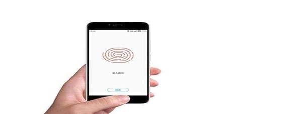 美團指紋支付如何設置?美團指紋支付設置攻略介紹!