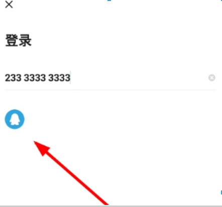 皮皮蝦如何使用QQ登錄？ 皮皮蝦授權QQ登錄方法介紹！