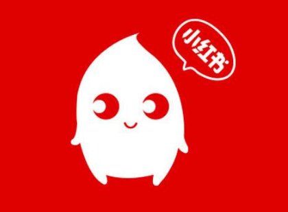 小紅書自動續(xù)費如何取消? 小紅書取消自動續(xù)費攻略介紹!