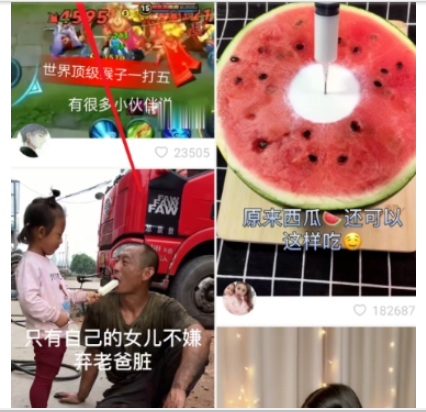 快手禁止下載我的作品方法介紹 快手如何禁止別人下載我的作品