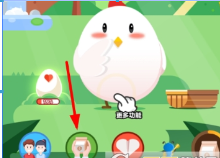 支付寶螞蟻莊園如何邀請好友? 邀請好友領紅包方法攻略介紹!