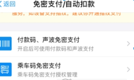 小紅書自動(dòng)續(xù)費(fèi)如何取消？ 小紅書取消自動(dòng)續(xù)費(fèi)方法攻略介紹！
