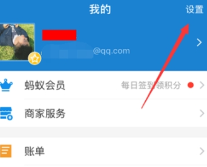小紅書自動(dòng)續(xù)費(fèi)如何取消？ 小紅書取消自動(dòng)續(xù)費(fèi)方法攻略介紹！