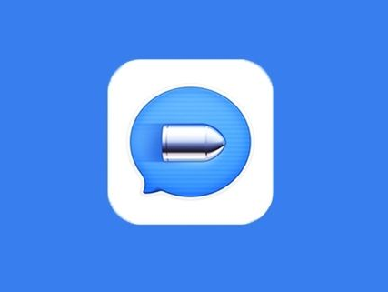 子彈短信關(guān)聯(lián)微信方法 子彈短信如何關(guān)聯(lián)微信